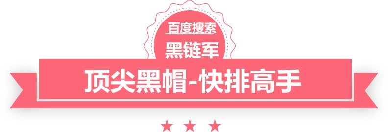 新澳2025今晚开奖资料汉帝茅台酒